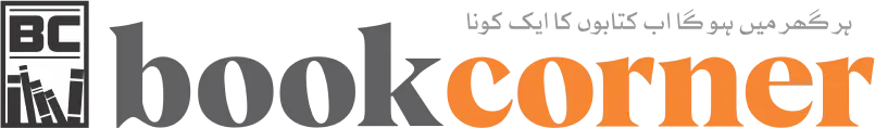 bookcorner logo